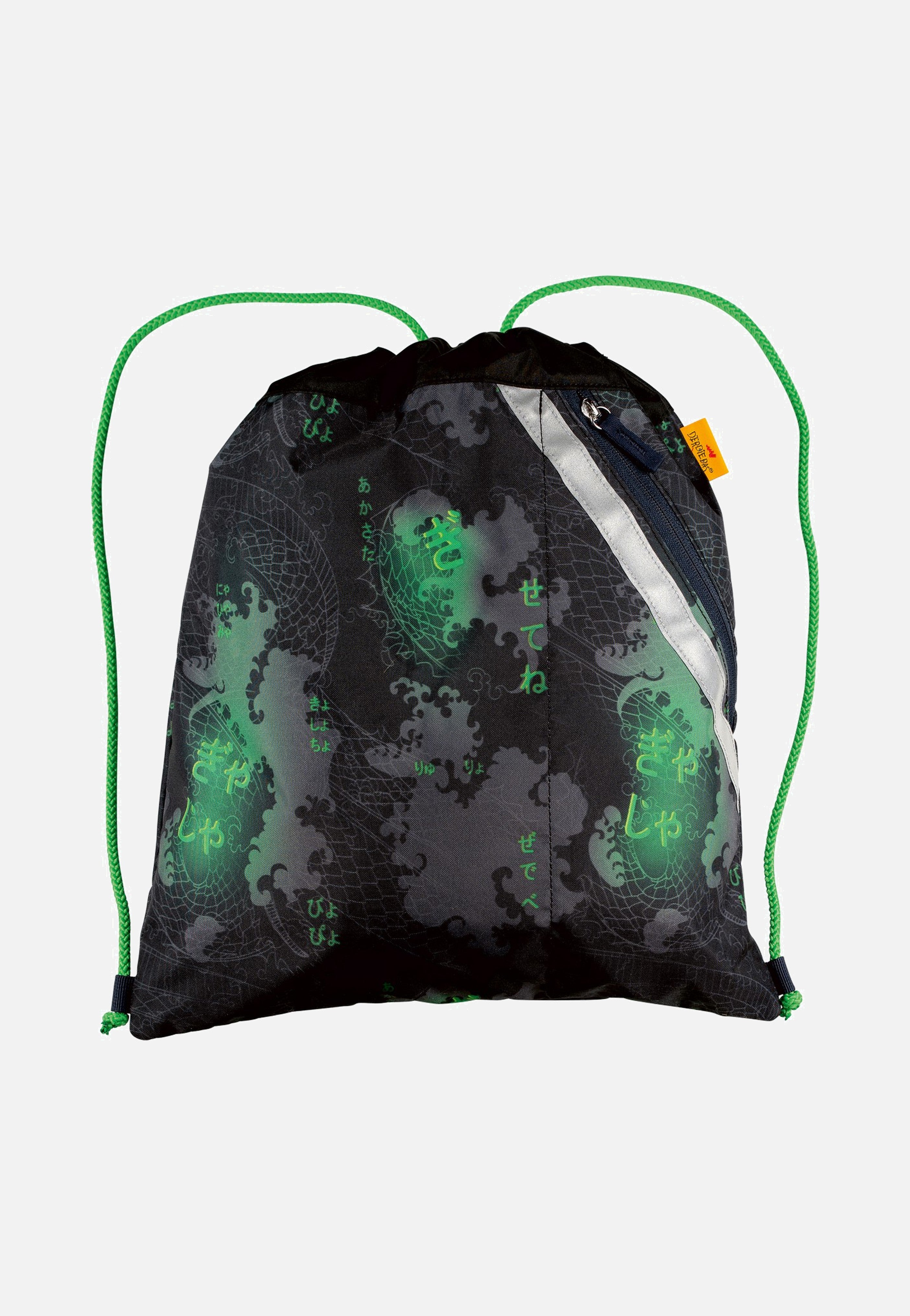 DerDieDas ErgoFlex MAX Set 1 Funny Fighter School Rucksack