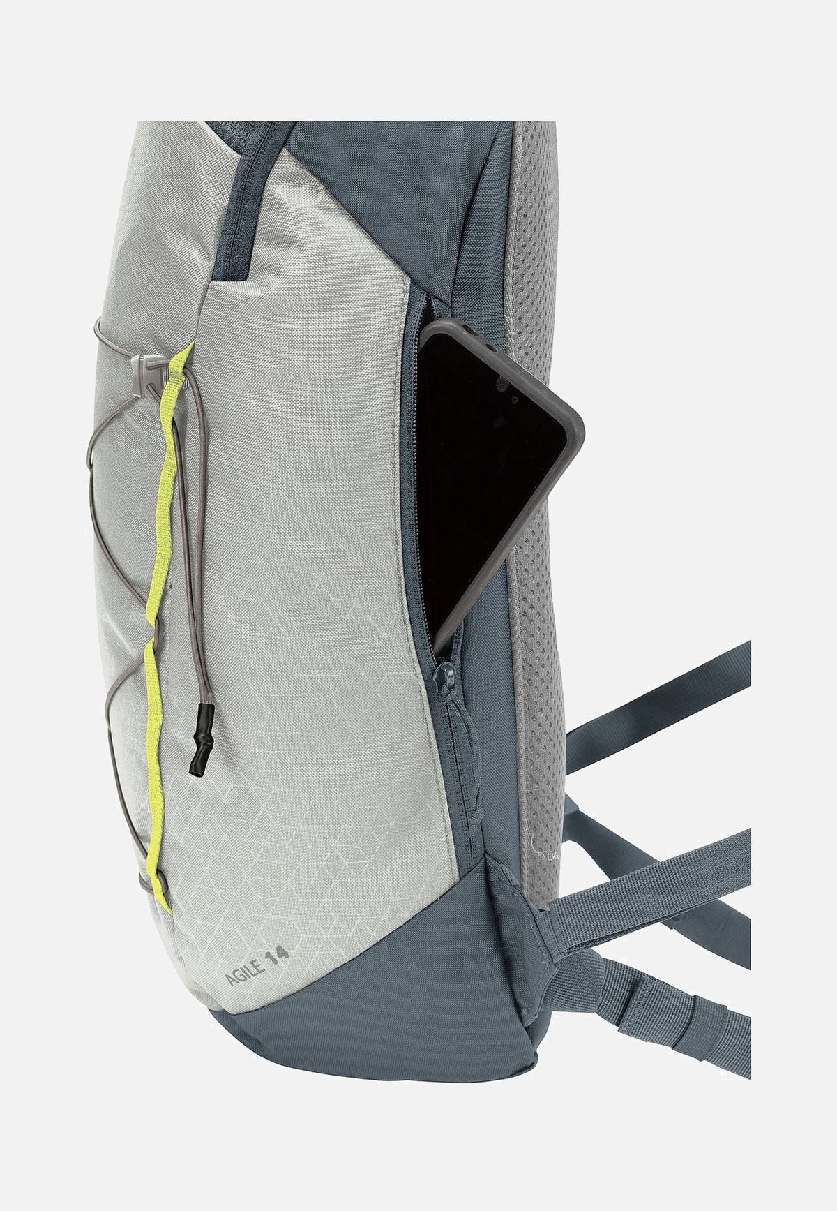 Vaude Agile 14 Lightgrey Wanderrucksack